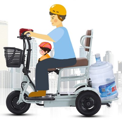 Folding Lightweight Electric Tricycle for Seniors Portable 3 Wheel Scooter for Elderly Mobility