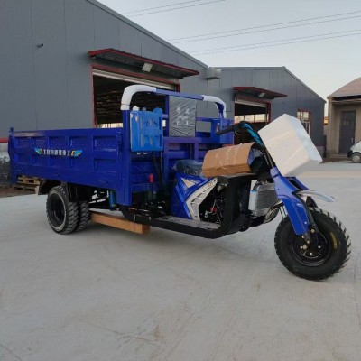 5-Wheel Gasoline Dump Tricycle Heavy-Duty Agricultural Cargo Motorcycle with Hydraulic Unloading