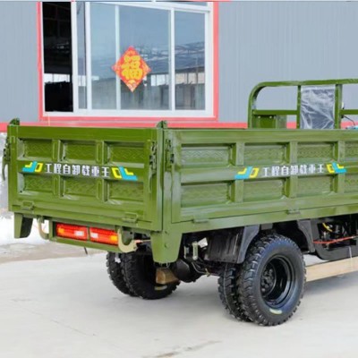 5-Wheel Gasoline Dump Tricycle Heavy-Duty Agricultural Cargo Motorcycle with Hydraulic Unloading
